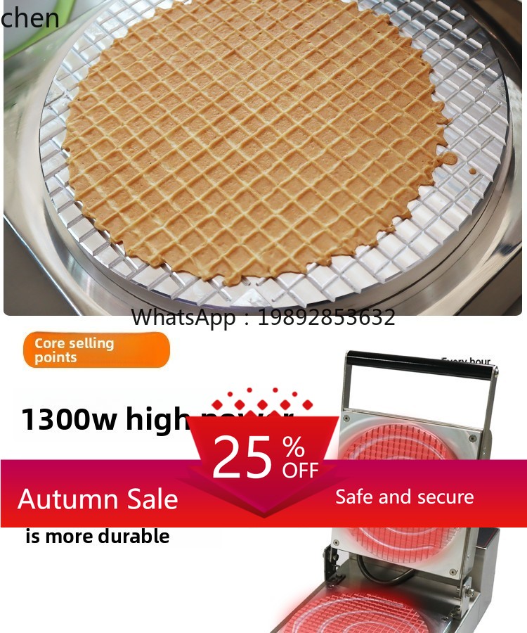 Egg Roll Machine Commercial Ic - огляд і ціна Waffle Cone Maker